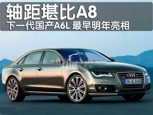 4c6e432dbb3ac.jpg