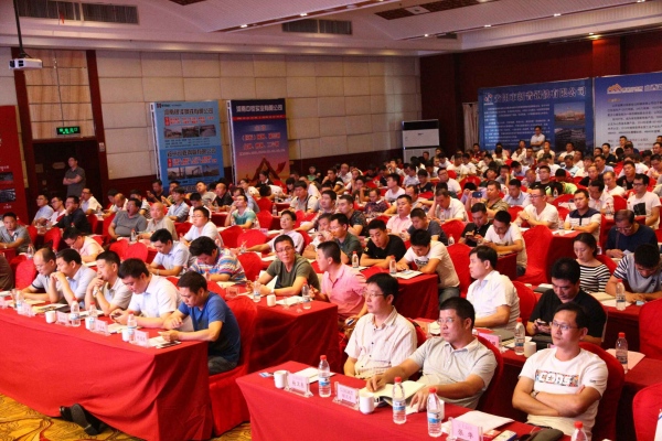 兰格钢铁网2016郑州地区钢材市场研讨会成功召开