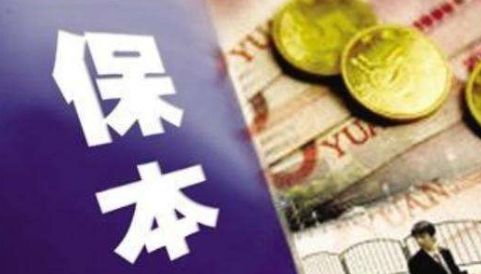 江苏银行新客理财产品_江苏银行近期理财产品_江苏银行理财产品