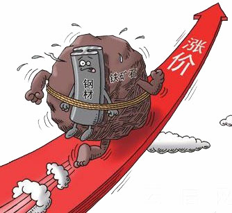 钢价小涨铁矿石大涨 铁矿石价格将何去何从_中国钢铁人才网