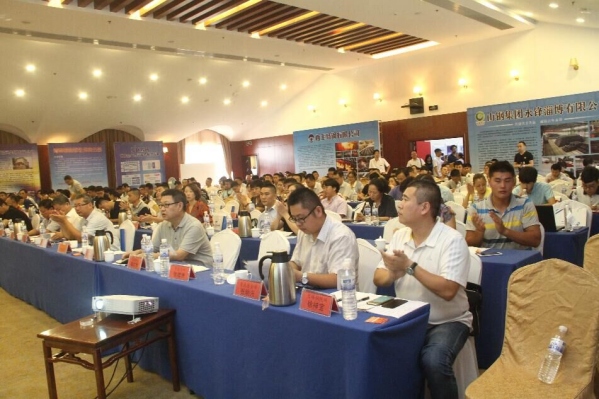 兰格钢铁网2016青岛地区钢市研讨会成功召开