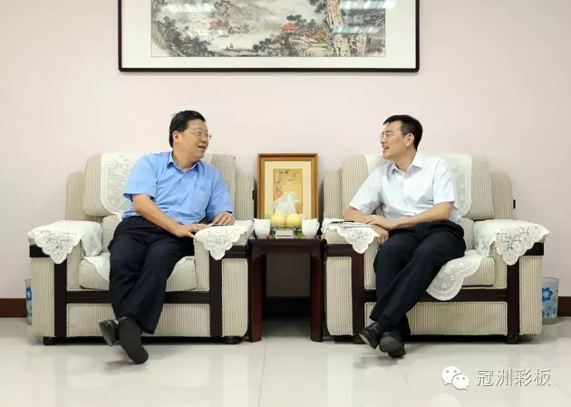 诸骏生书记和张昭董事长举行会晤2016年8月18日,冠洲股份与宝钢股份