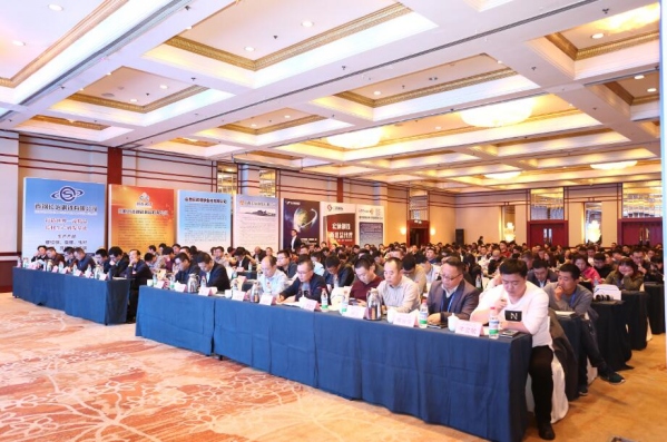 兰格钢铁网2017西安地区钢市走势研讨会胜利召开