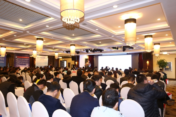 兰格钢铁网2017青岛地区钢市走势研讨会顺利召开