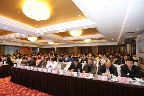 兰格钢铁网2017邯郸春季钢市研讨会成功召开
