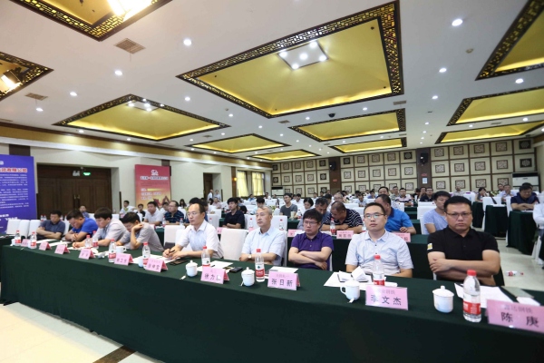 兰格钢铁网2017天津地区秋季钢市研讨会顺利召开