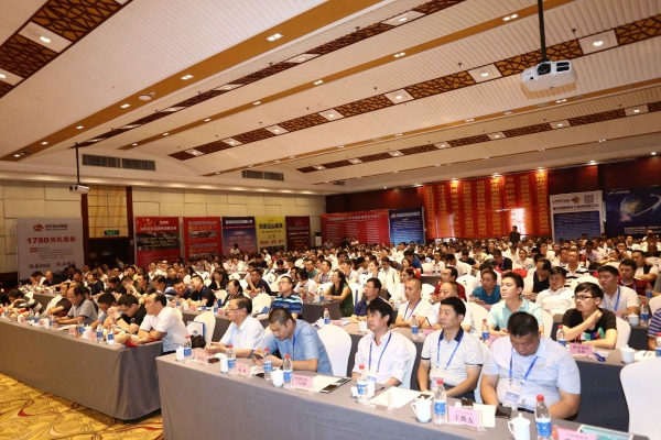 兰格钢铁网2017郑州地区钢材市场分析会成功召开