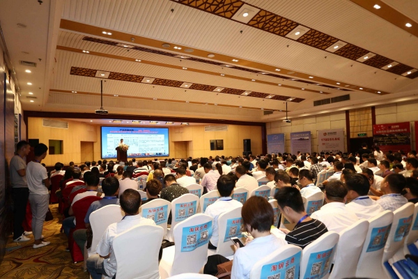 兰格钢铁网2017郑州地区钢材市场分析会成功召开