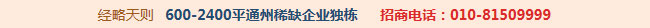 I(y)(d)_(d)k_@(d)_B(ti)k_(jng)t